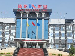 龍星化工河南焦作工廠(chǎng)產(chǎn)線(xiàn)配套應(yīng)用