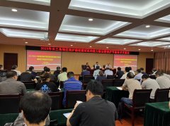 <b>極焰科技&德國儀康ecom應邀參加2023鍋爐節(jié)能技術</b>